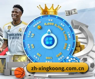 zh-xingkoong.com.cn APP(xingkong)